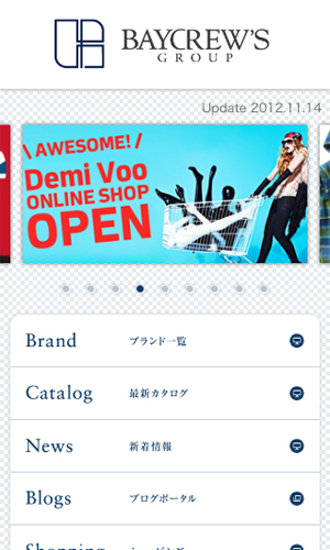 BAYCREW'S GROUP HOME