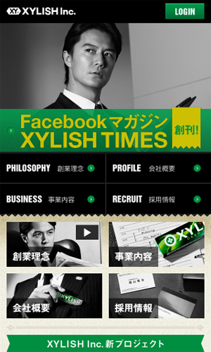 XYLISH Inc.