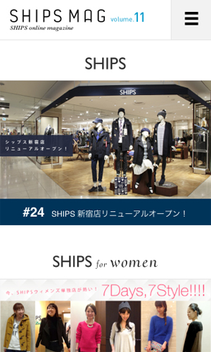 SHIPS MAG vol.11