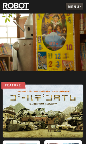 ROBOT COMMUNICATIONS INC.