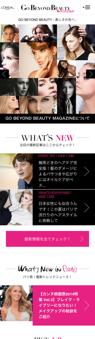 GO BEYOND BEAUTY MAGAZINE