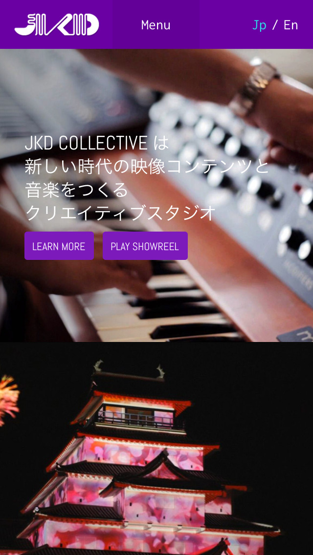 JKD Collective