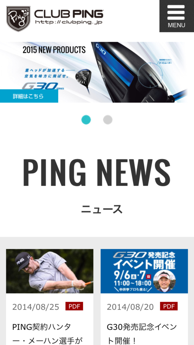 CLUB PING