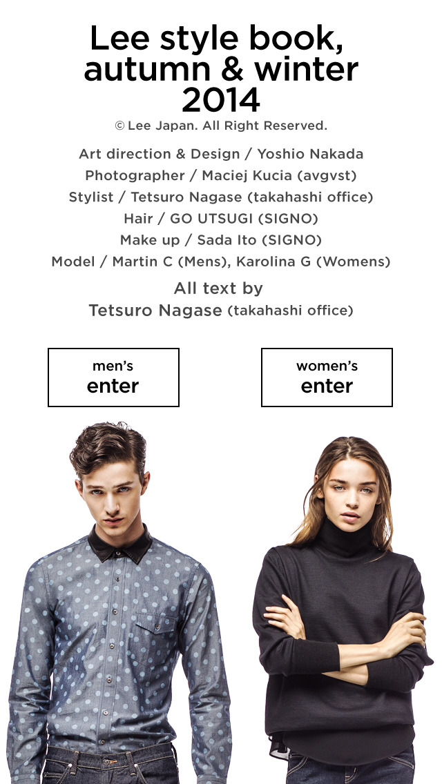 Lee style book, autumn & winter 2014