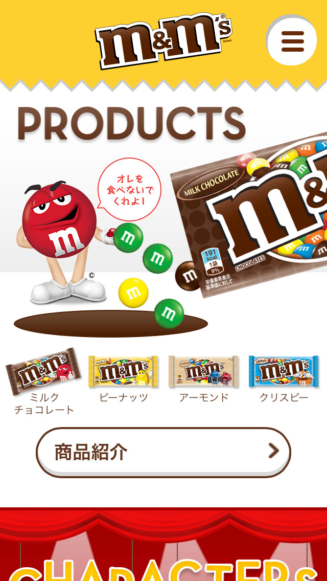 M&M'S®