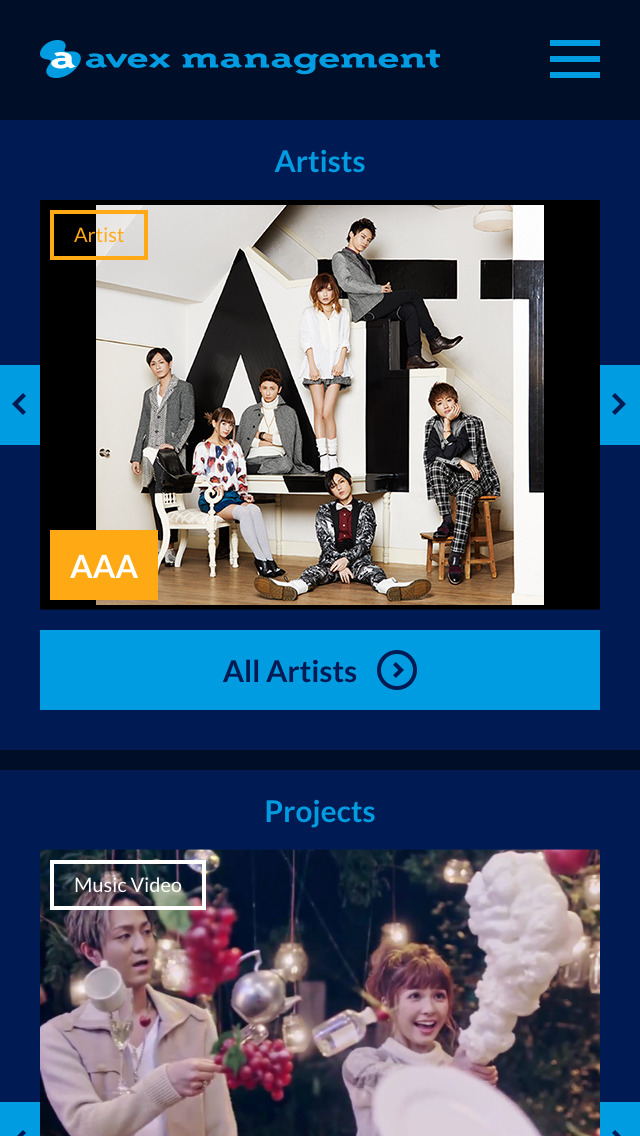 avex management