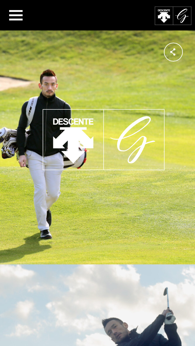 デサントゴルフ