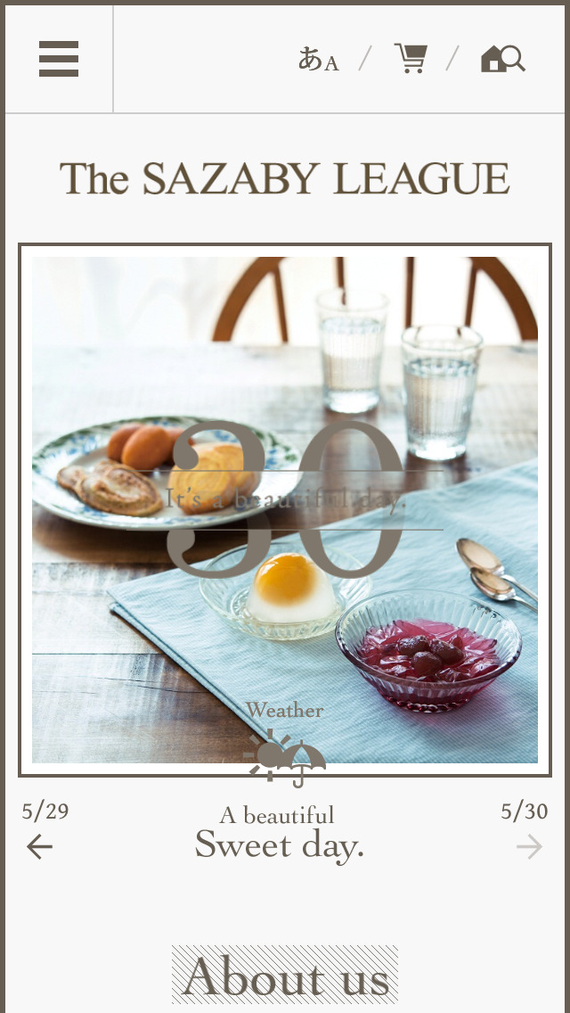 株式会社サザビーリーグ