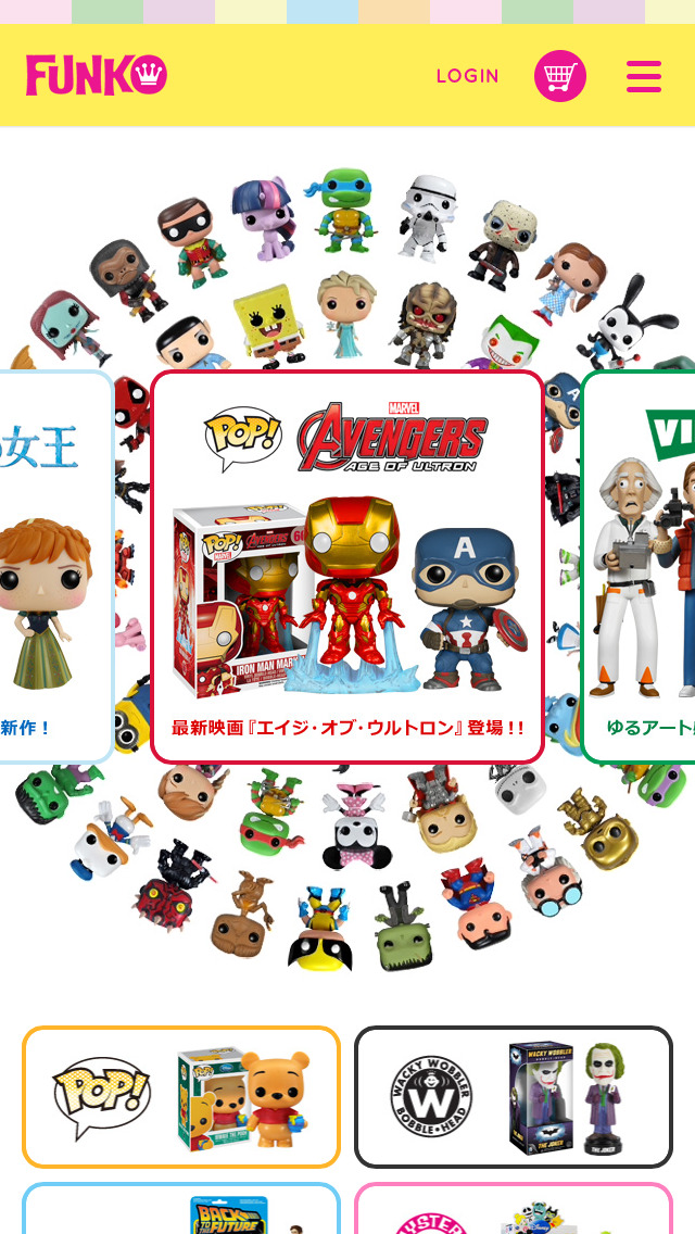 FUNKO.jp