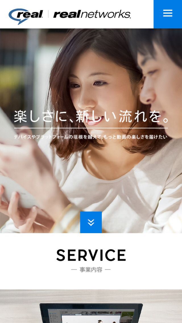RealNetworks Japan