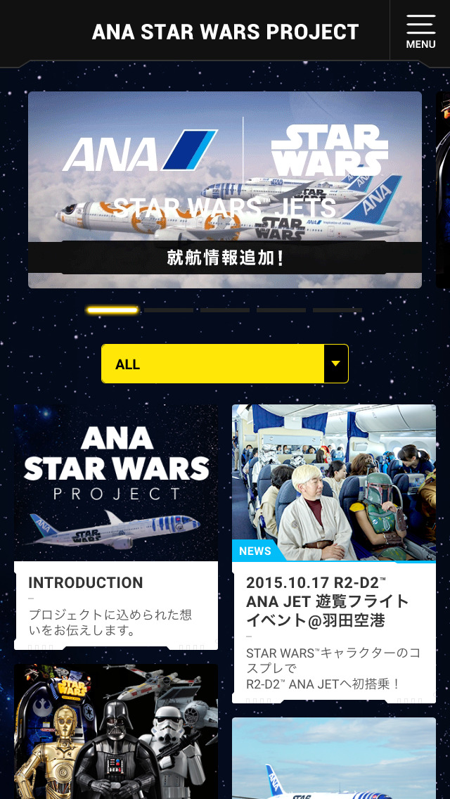 ANA STAR WARS PROJECT