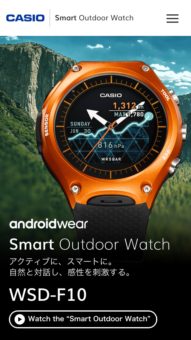 Smart Outdoor Watch