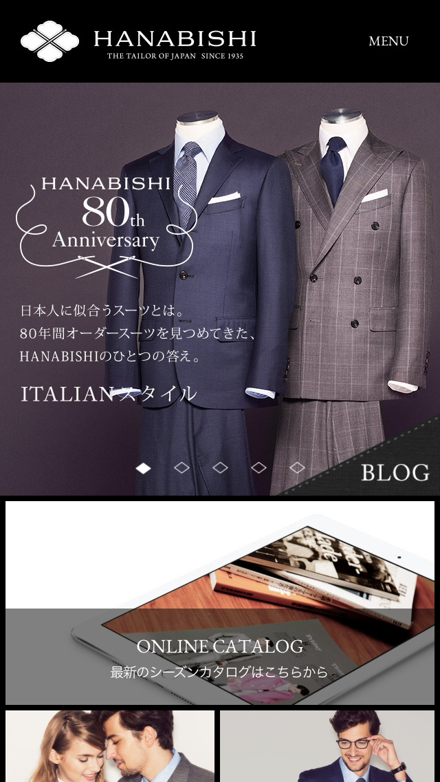 THE TAILOR OF JAPAN HANABISHI