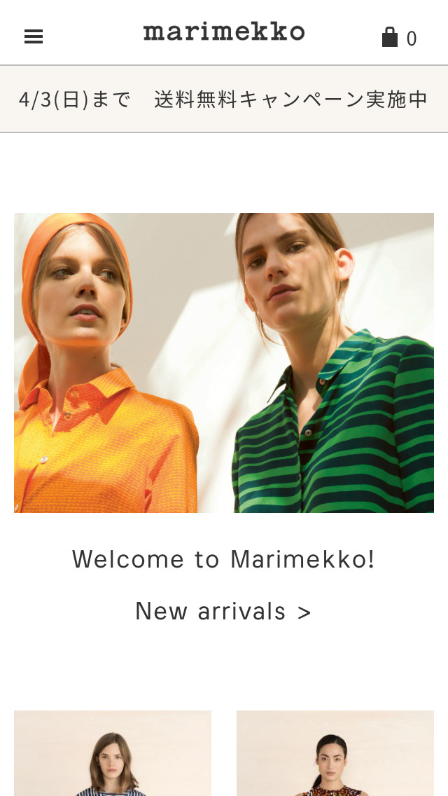 Marimekko