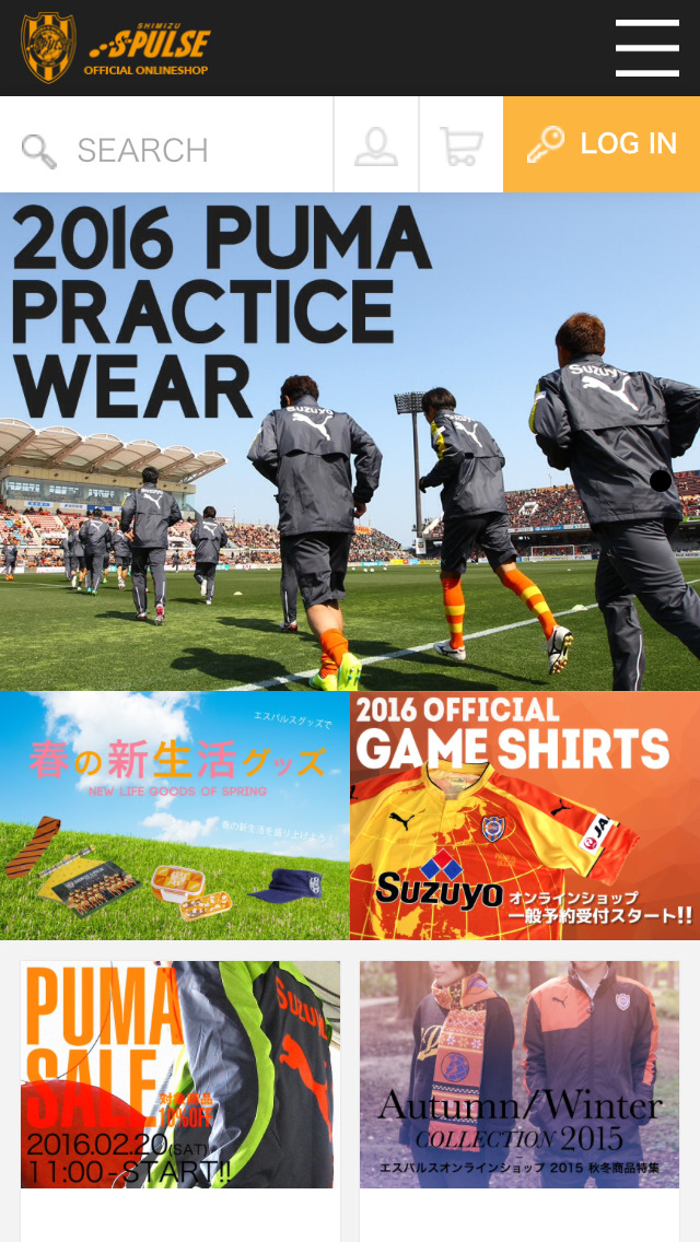 エスパルスオフィシャルオンラインショップ