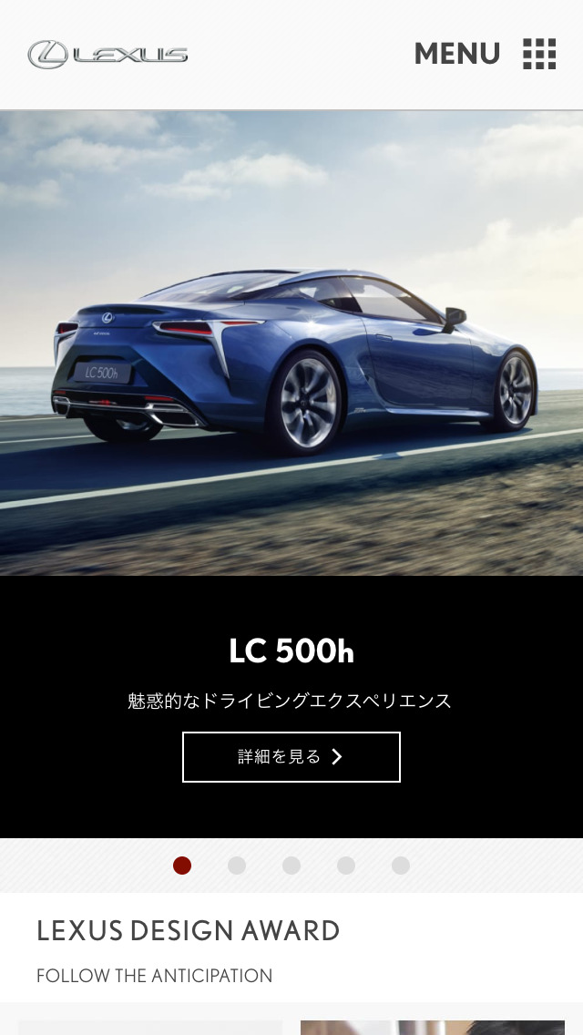 Lexus International