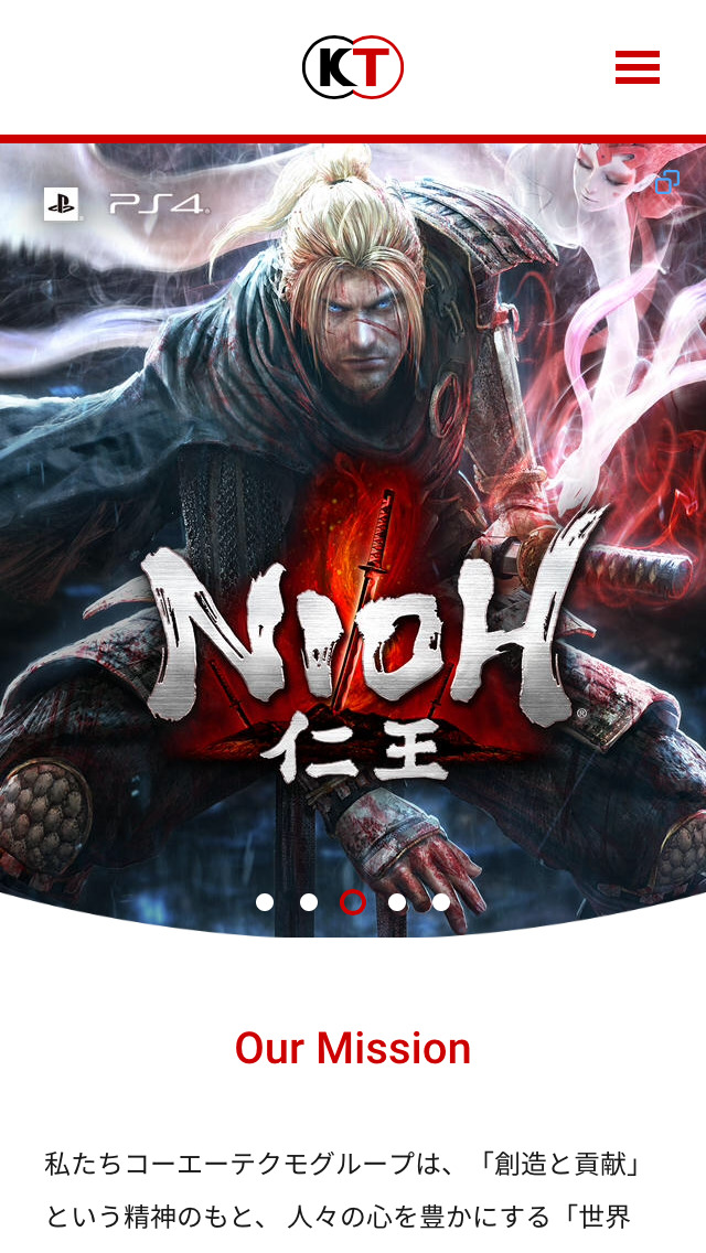 株式会社コーエーテクモホールディングス