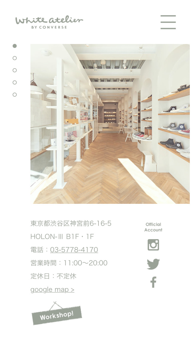 White atelier BY CONVERSE