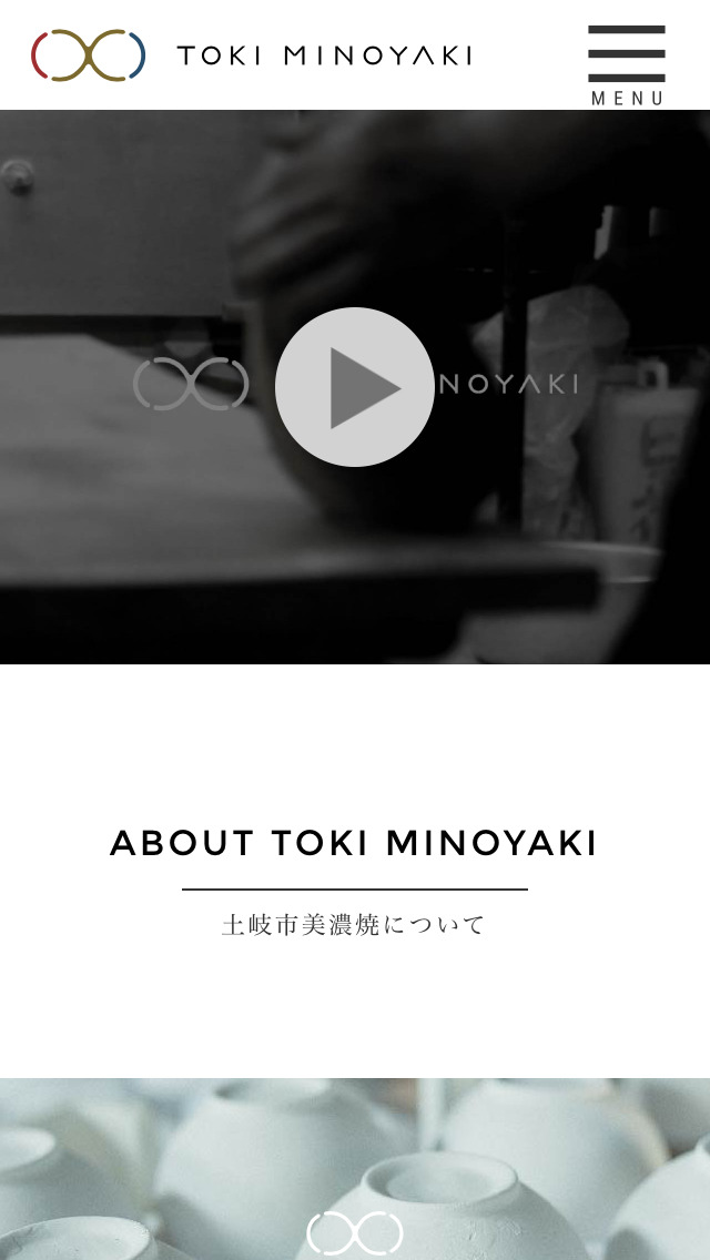 TOKI MINOYAKI