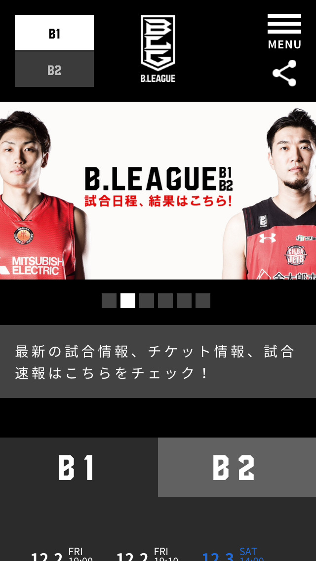 B.LEAGUE