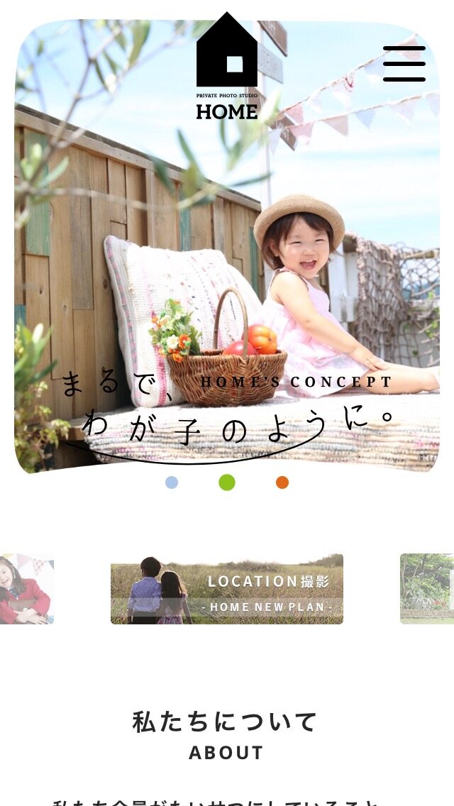 PRIVATE PHOTO STUDIO HOME