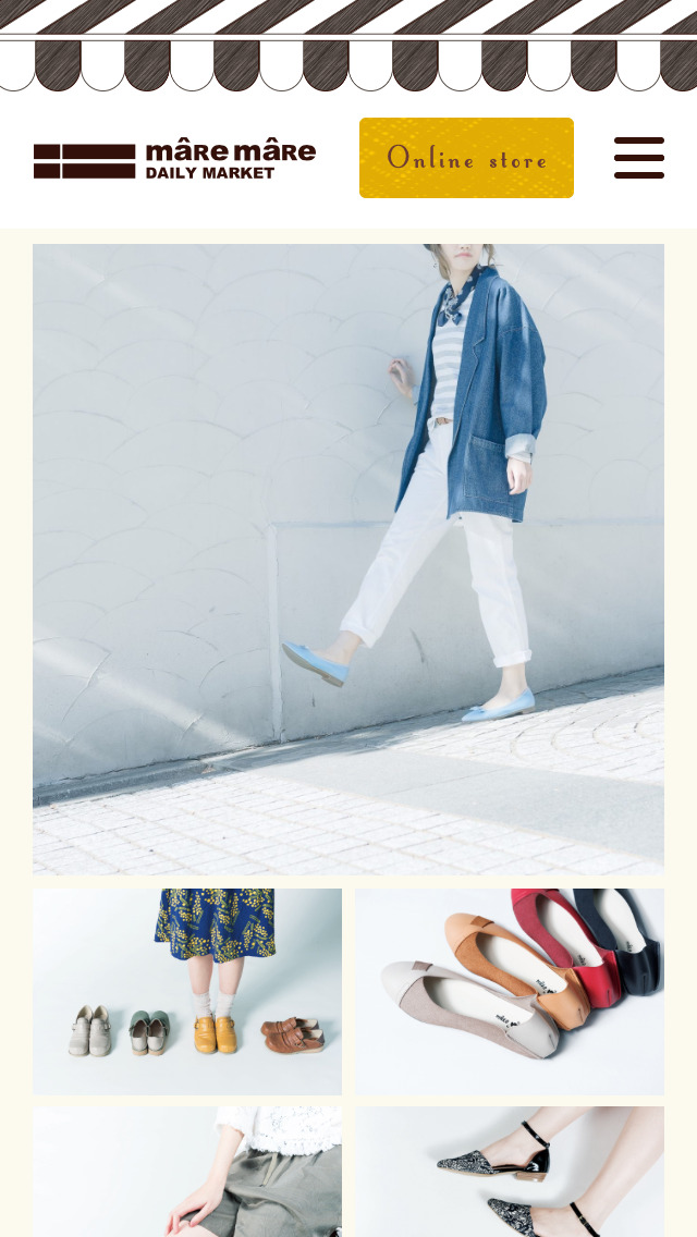 mâRe mâRe DAILYMARKET