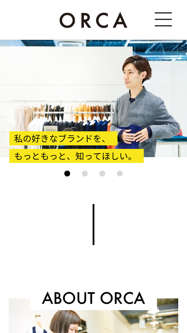 株式会社オルカ