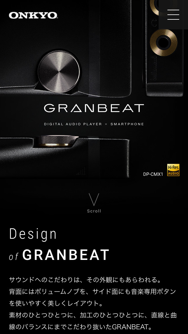 GRANBEAT