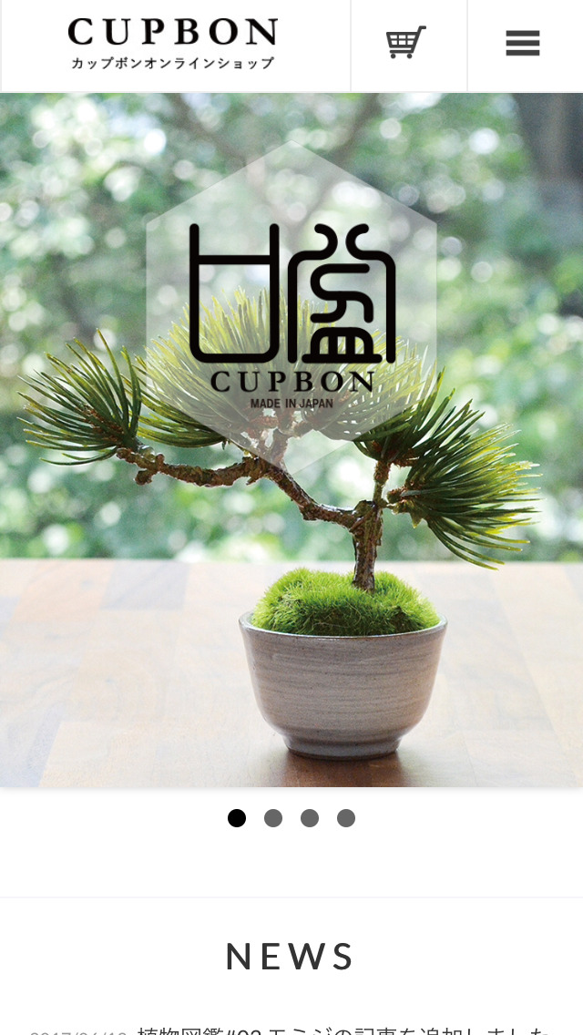 CUPBONカップボンオンラインショップ