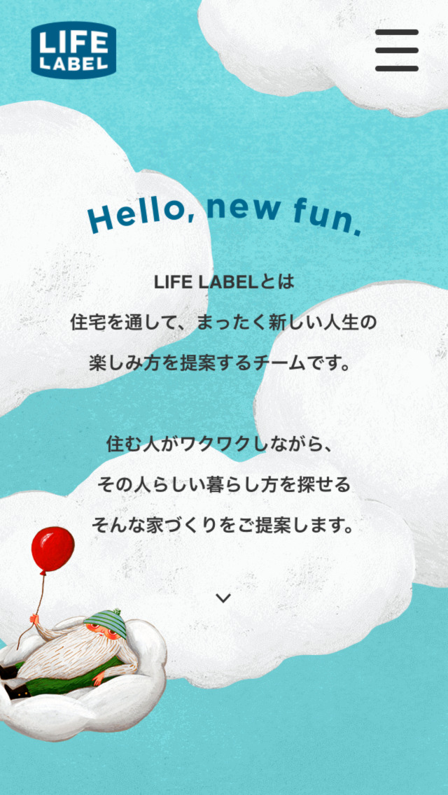 LIFE LABEL
