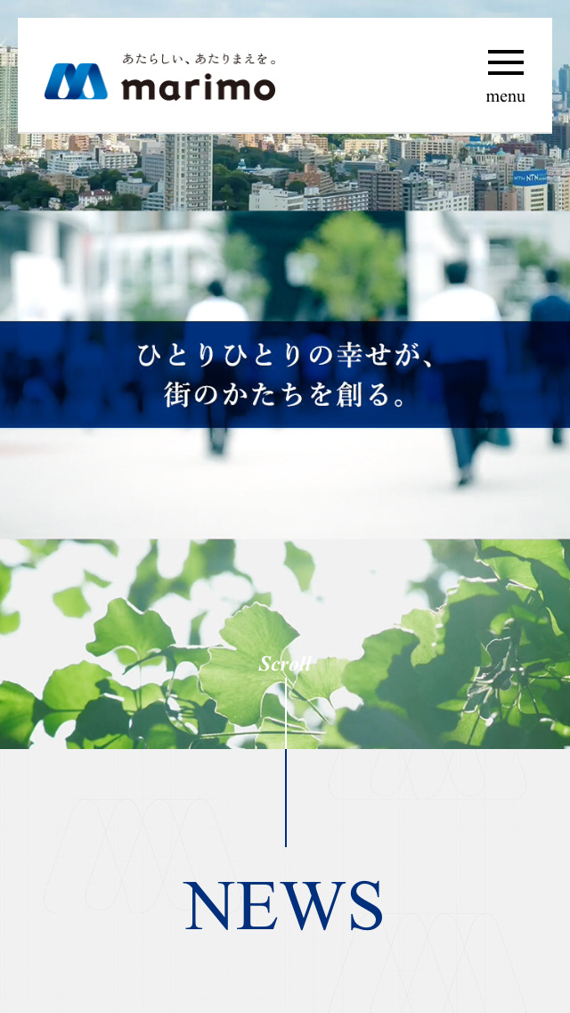 株式会社マリモ