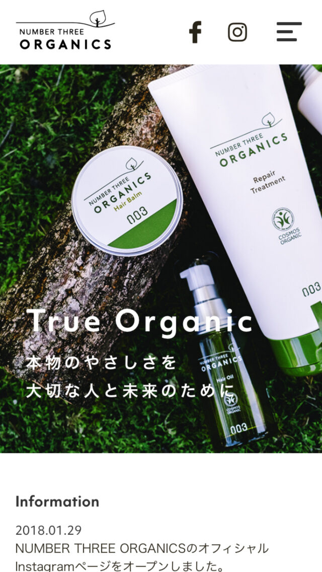 NUMBER THREE ORGANICS