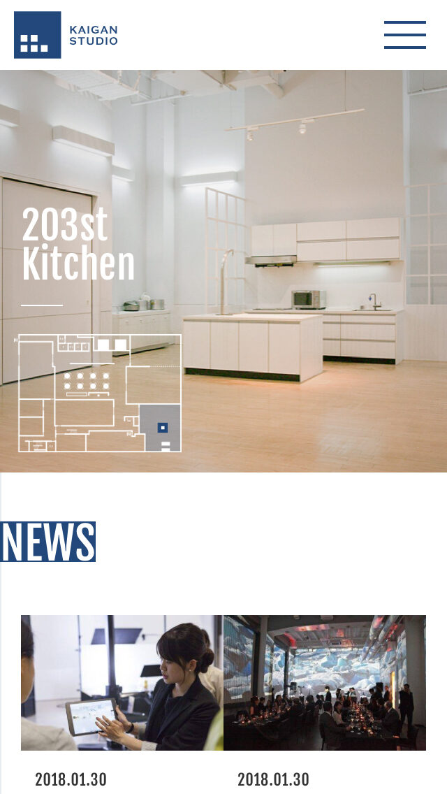 KAIGAN STUDIO 海岸スタジオ