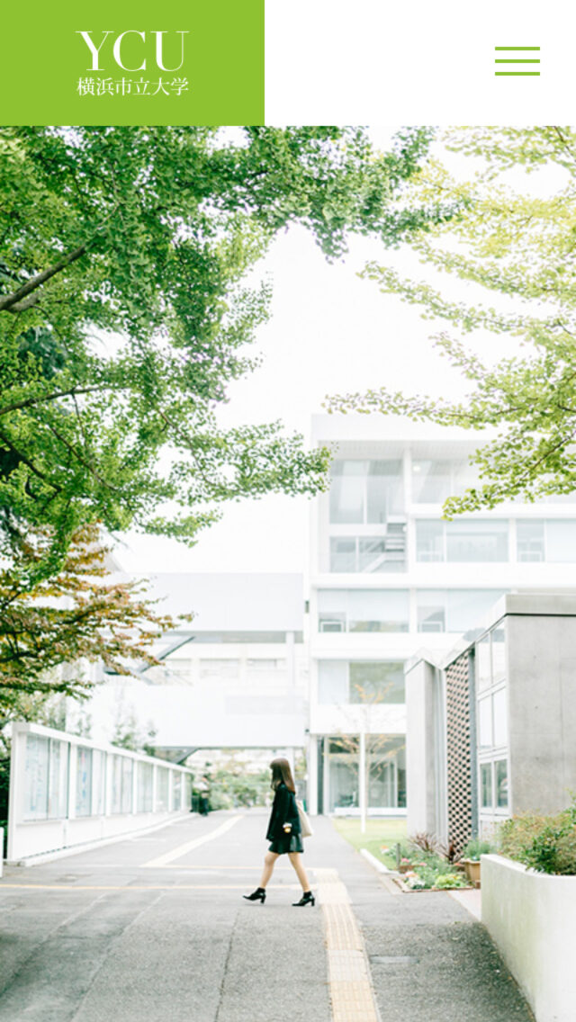 YCU 横浜市立大学