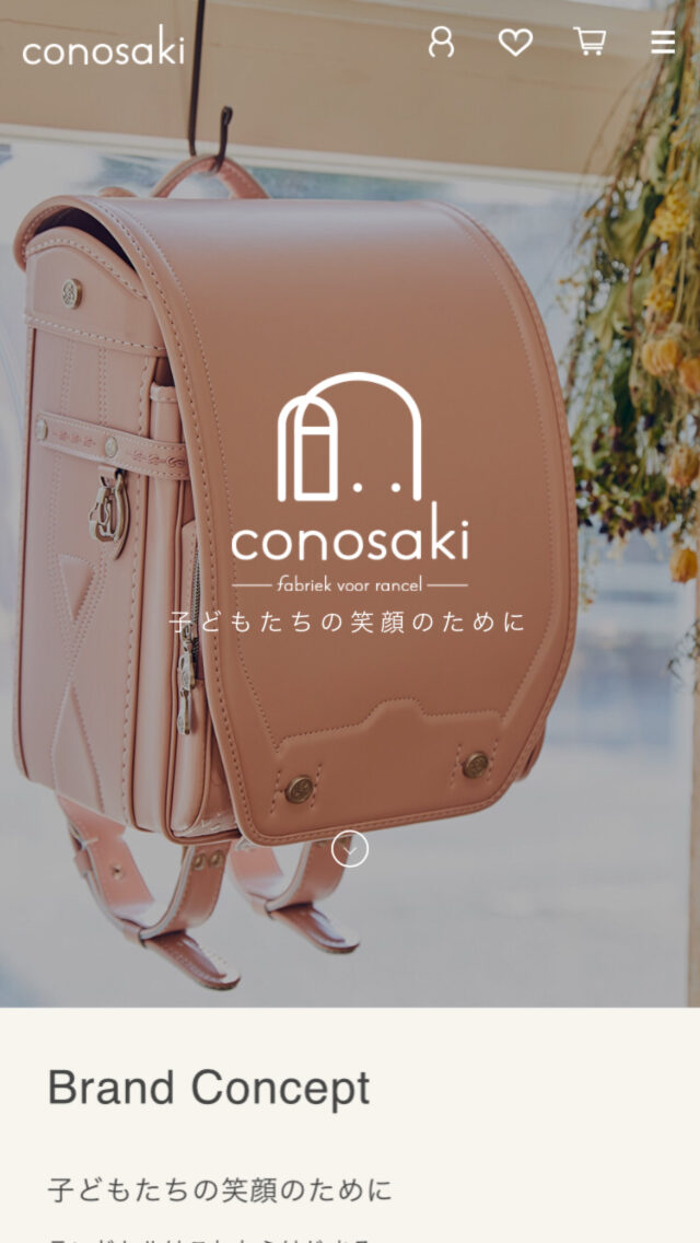 conosaki