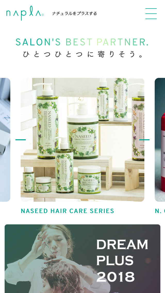 株式会社ナプラ