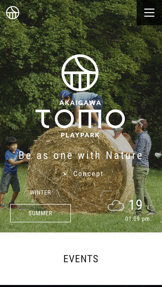 アカイガワ・トモ・プレイパーク