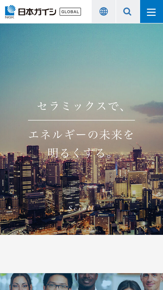 日本ガイシグループ - GLOBAL