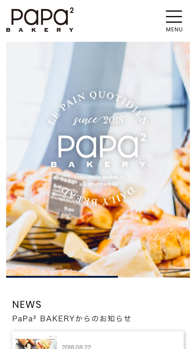 PaPa²bakery