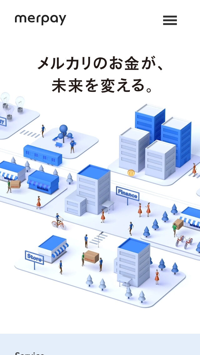 株式会社メルペイ