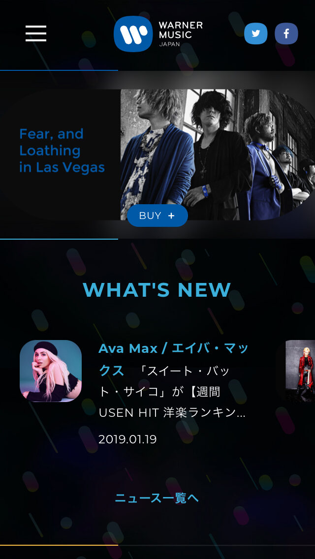 ワーナーミュージック・ジャパン