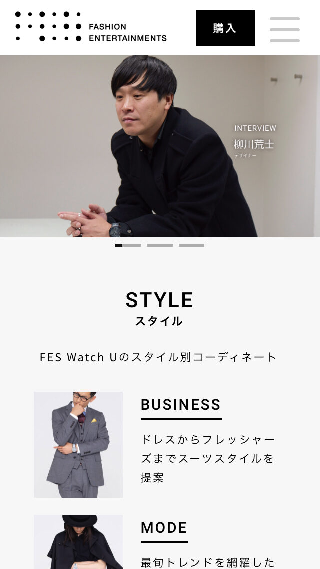 Fashion Entertainments