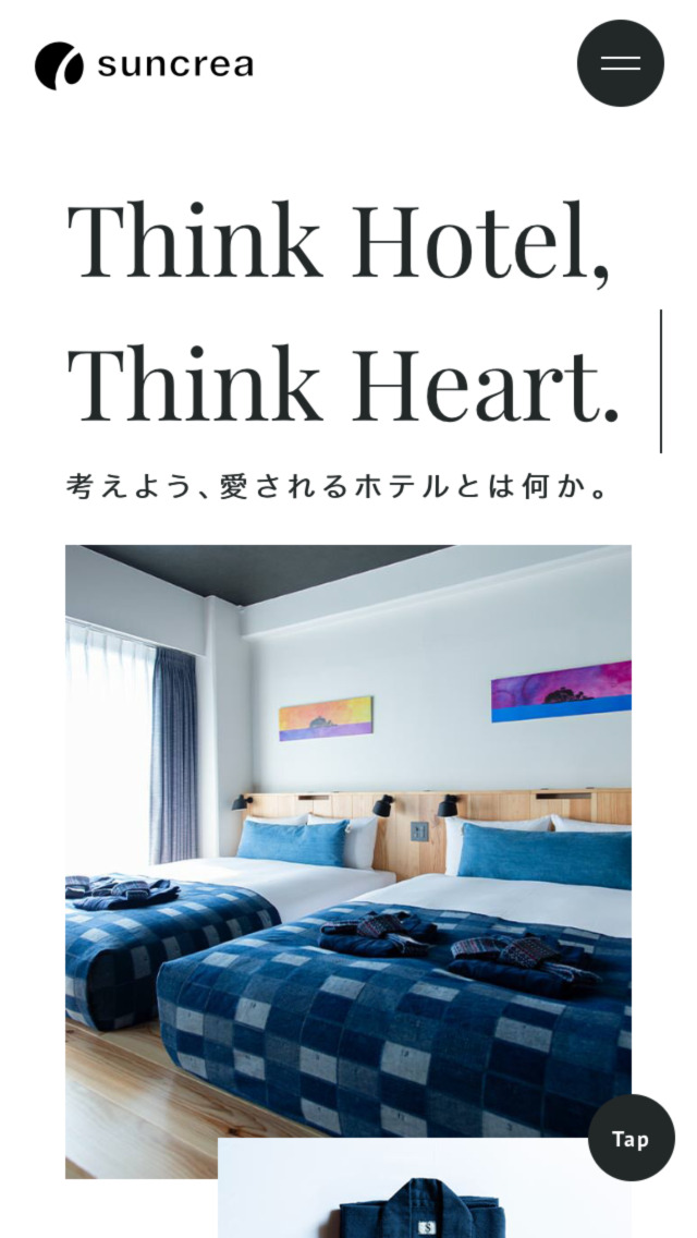 株式会社サン・クレア