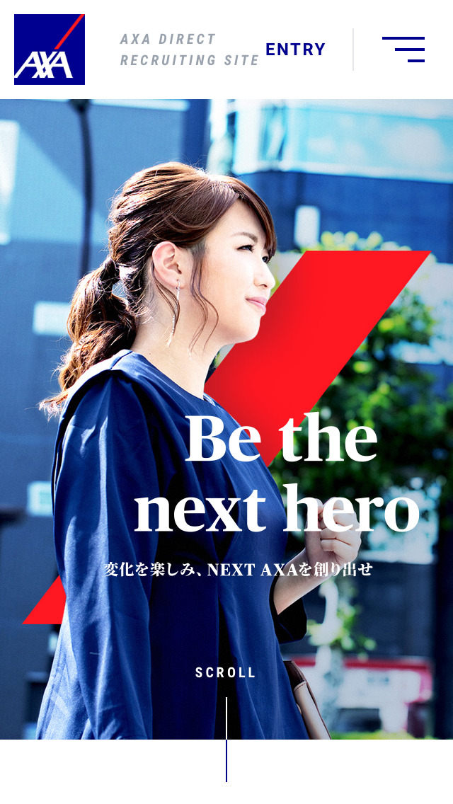 採用情報｜任意保険のアクサダイレクト