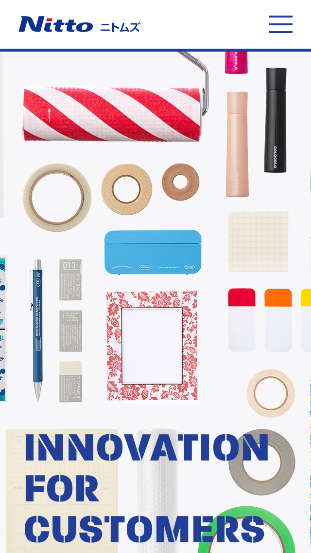 株式会社ニトムズ