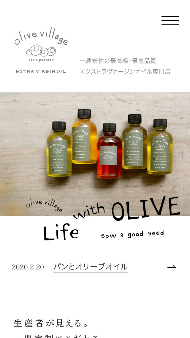 olive village