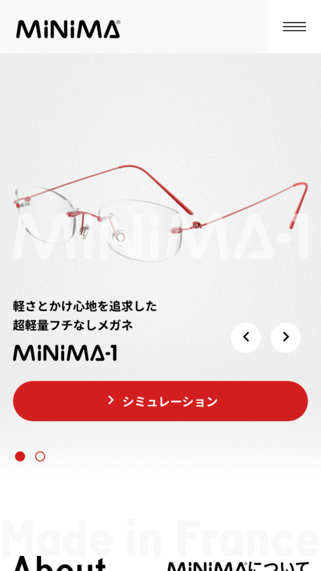 MiNiMA