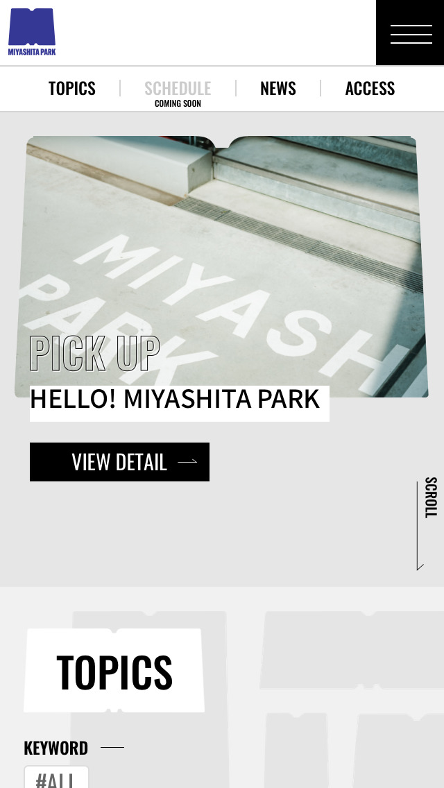 MIYASHITA PARK