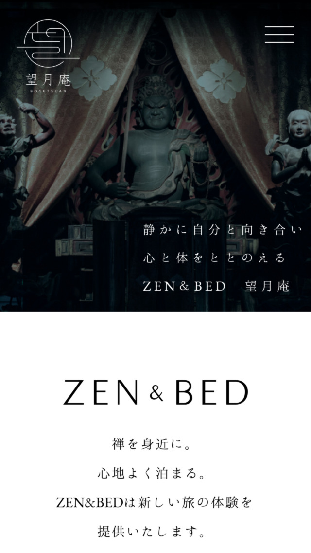 ZEN&BED