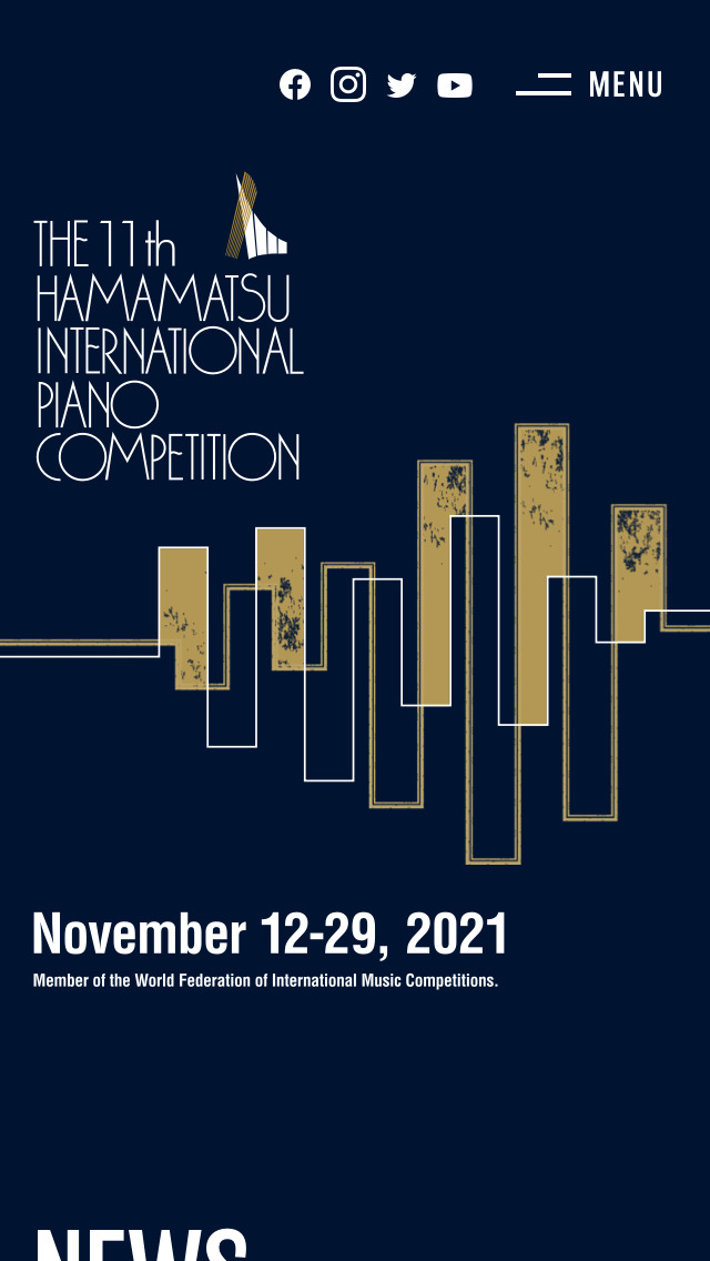 第11回浜松国際ピアノコンクール